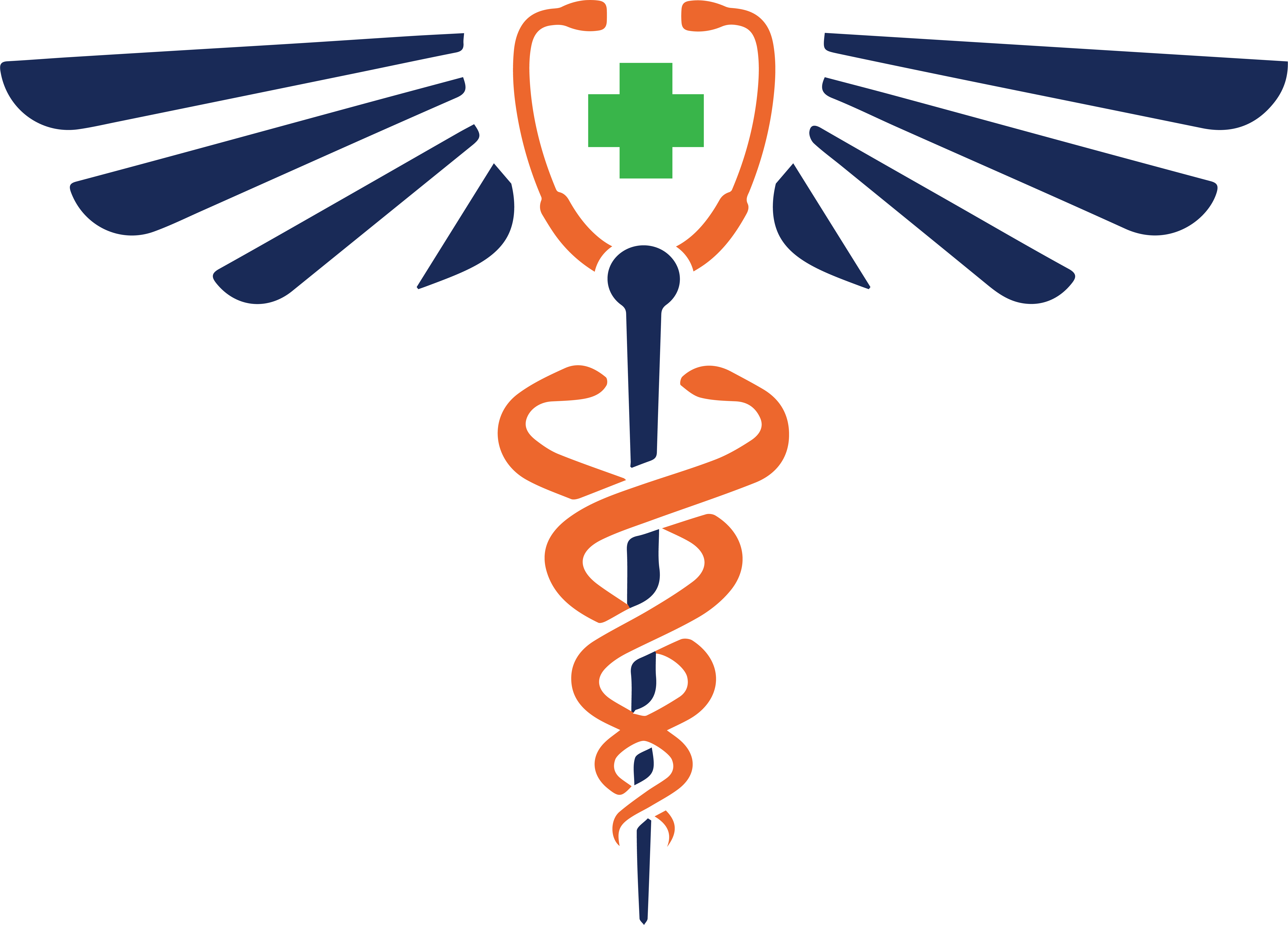 Suubi Logo